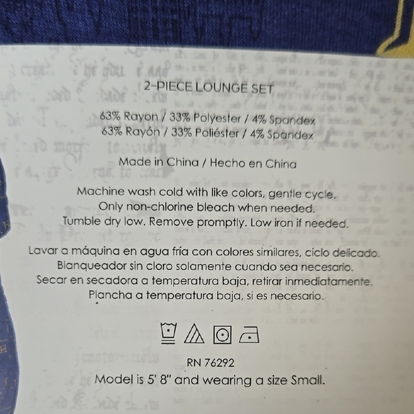 Warner Bros. 2 Piece Pajamas Set- Blue Hogwarts Design - Picture 3 of 4